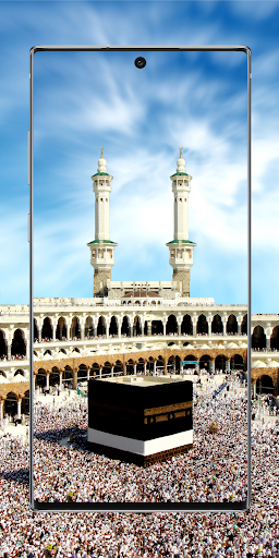 Screenshot of Islamic Wallpapers Cool 4K HD