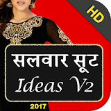 Salwar Suit Ideas V2 icon