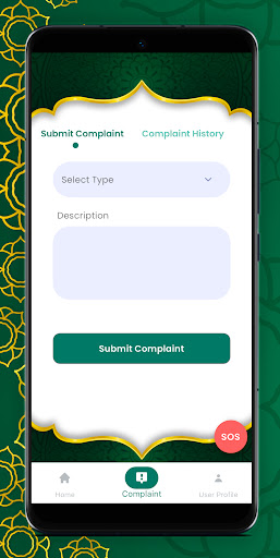 Pak Hajj Screenshot 4 - AppWisp.com