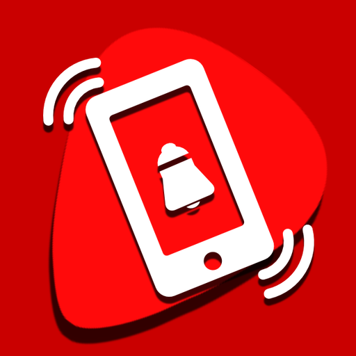 Guitar Alarms logo
