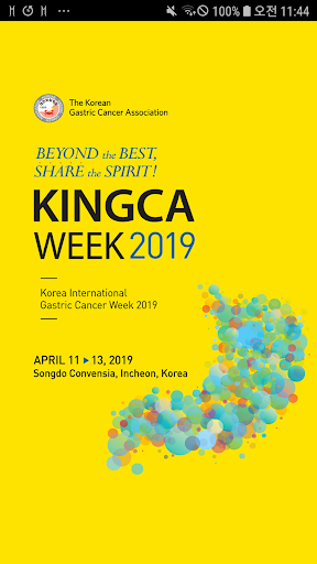 Android application KINGCA Week 2019 screenshort