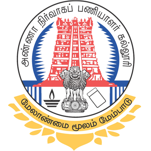 நோக்கம் / Nokkam logo