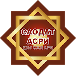 Cover Image of Download Саодат асри қиссалари  APK