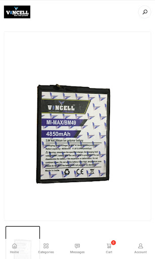 Vincell Screen 2