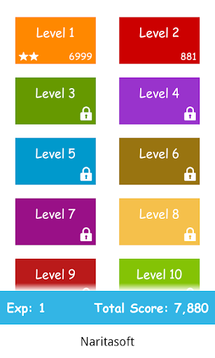 เกมทายศัพท์ Screen 2
