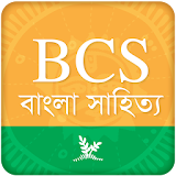 BCS : বাংলা সাহঠত্য icon