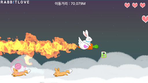 Android application 토끼의 꿈 screenshort