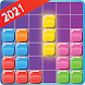 Amazing Block Puzzle - Androidアプリ