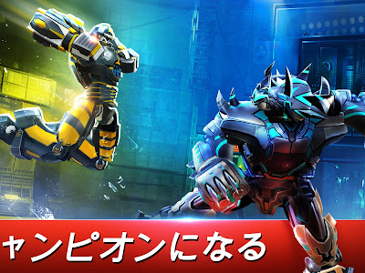 画像をダウンロード アンドロイド かっこいい ロボット 174164