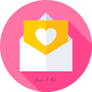 Love Messages : Romantic SMS Collection 2020  Icon