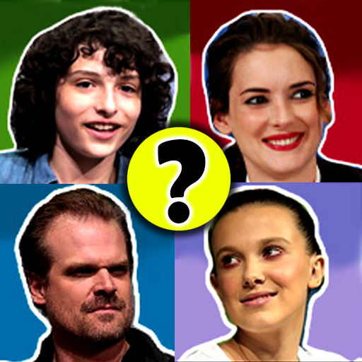 Stranger Things Trivia Quiz Logo