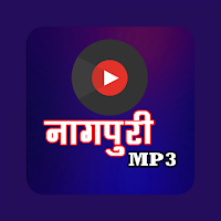 Nagpuri Mp3 -Latest Nagpuri Song Dj Song