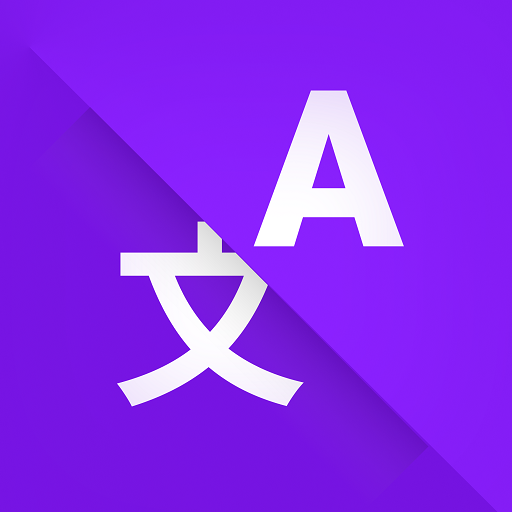 Translator _ image, text,voice logo