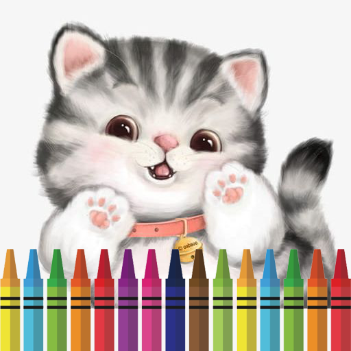 Kawaii Cat Coloring Book logo
