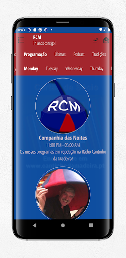 RCM Screen 3