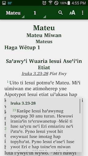 Sateré-Mawé Bíble Screen 2
