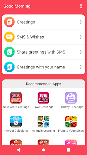 Android application Good Morning Images, SMS screenshort