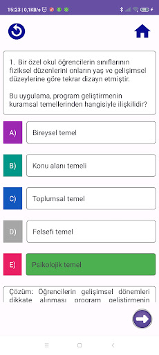 Eğitim Bilimleri Kpss Deneme
