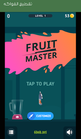 Game screenshot تقطيع الفواكه hack