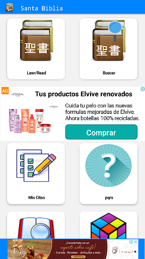 Android application Biblia Offline Varias Versione screenshort