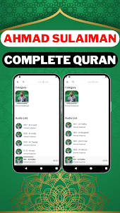 Ahmad Sulaiman Complete Quran