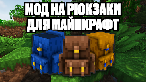 Предварительный просмотр приложения