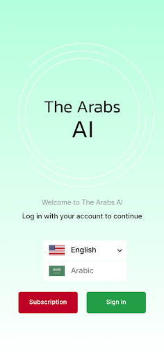 The Arabs AI Screen 3