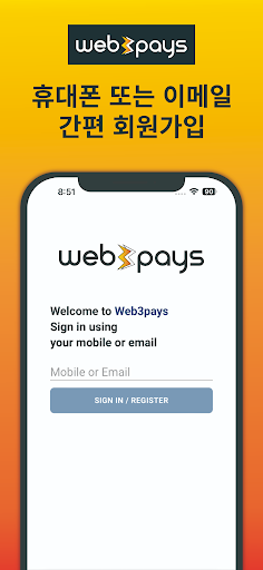 Android application Web3pays screenshort