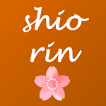 Cover Image of डाउनलोड shiorin ～感動の旅をあなたにお届け～  APK
