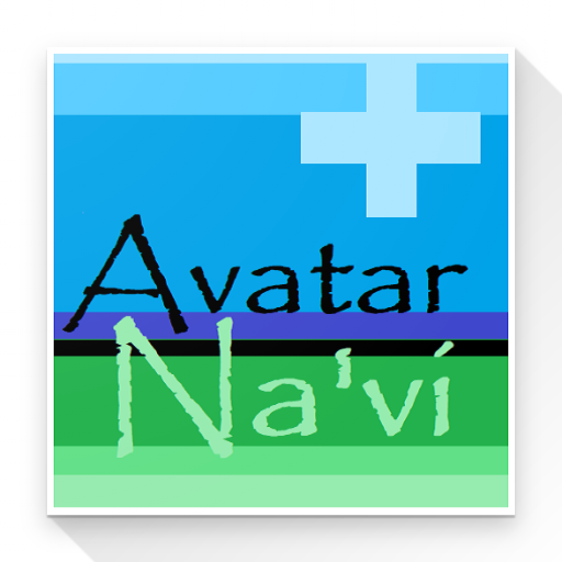 Beginner Navi