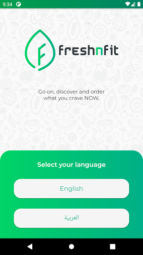 Android application Freshnfit screenshort
