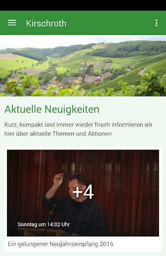 Android application Kirschroth screenshort