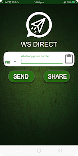 WS Direct - Direct Chat Screenshot