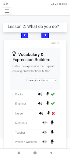 Focal Point Languages Screen 3