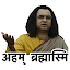 Bindaas: Hindi WASticker App
