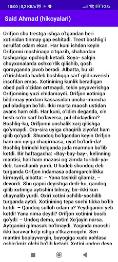 Android application Said Ahmad (hikoyalar) screenshort