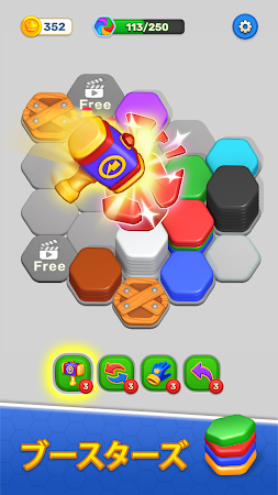 Game screenshot Hexa Fever: カラーソートパズル apk download