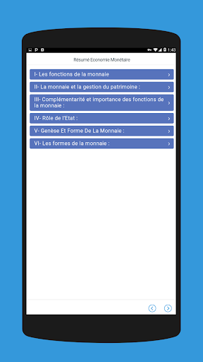 Android application Résumé Economie Monétaire screenshort