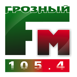 圖示圖片：Радио Грозный FM-105.4