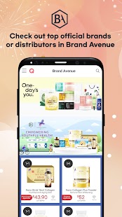 Qoo10 - Online Shopping Screenshot