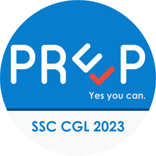 Government Exam - SSC CGL 2023 logo