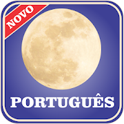 Calendário Lunar Português - Feriados 2020