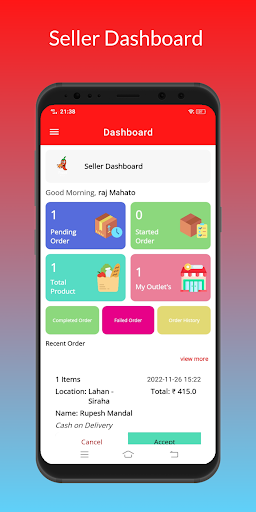 Android application Seller FK screenshort