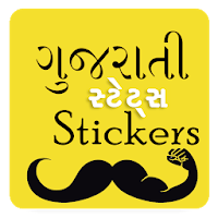 Gujarati Status Stickers