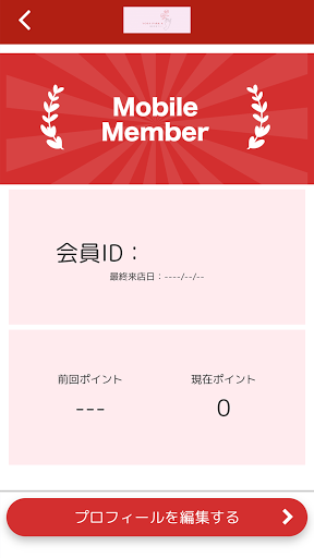 YOSA PARK K 【公式アプリ】 Screen 3