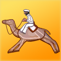 Camel Racing at the fairground MOD