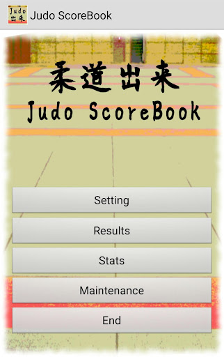 معاينة التطبيق