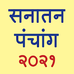 Cover Image of डाउनलोड मराठी कैलेंडर 2022 (सनातन पंचांग) 6.8 APK