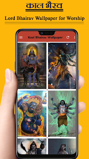 Kaal Bhairav Wallpaper Photos Screen 2