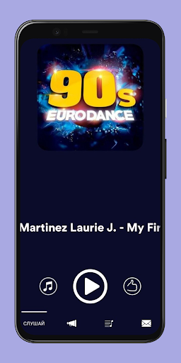 Android application 90s Eurodance screenshort